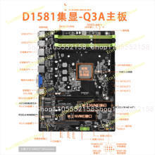 D1581-Q3 Mini ITX NAS Motherbo - огляд і ціна Mini Itx Dual 2.5G Nas Motherboard
